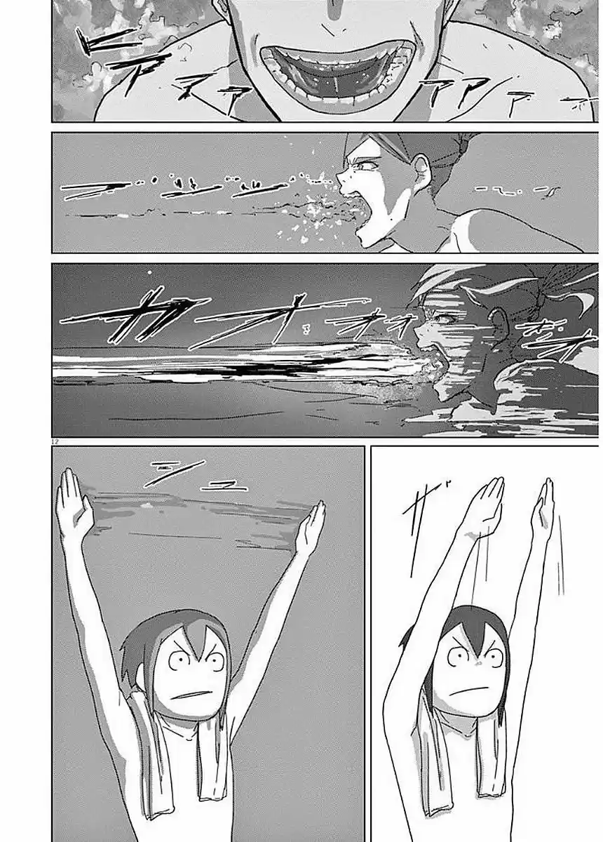 Keep Your Hands Off Eizouken! - Capítulo 13 - Página 14 - LectorTMOo