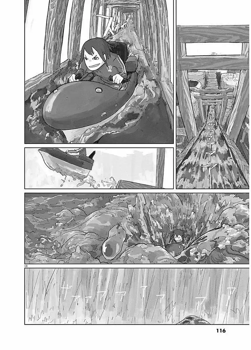 Keep Your Hands Off Eizouken! - Capítulo 13 - Página 18 - LectorTMOo