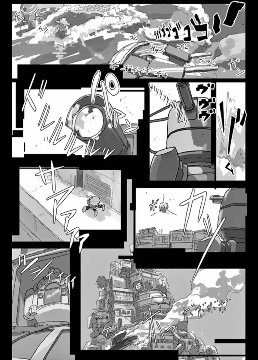 Keep Your Hands Off Eizouken! - Capítulo 23 - Página 18 - LectorTMOo