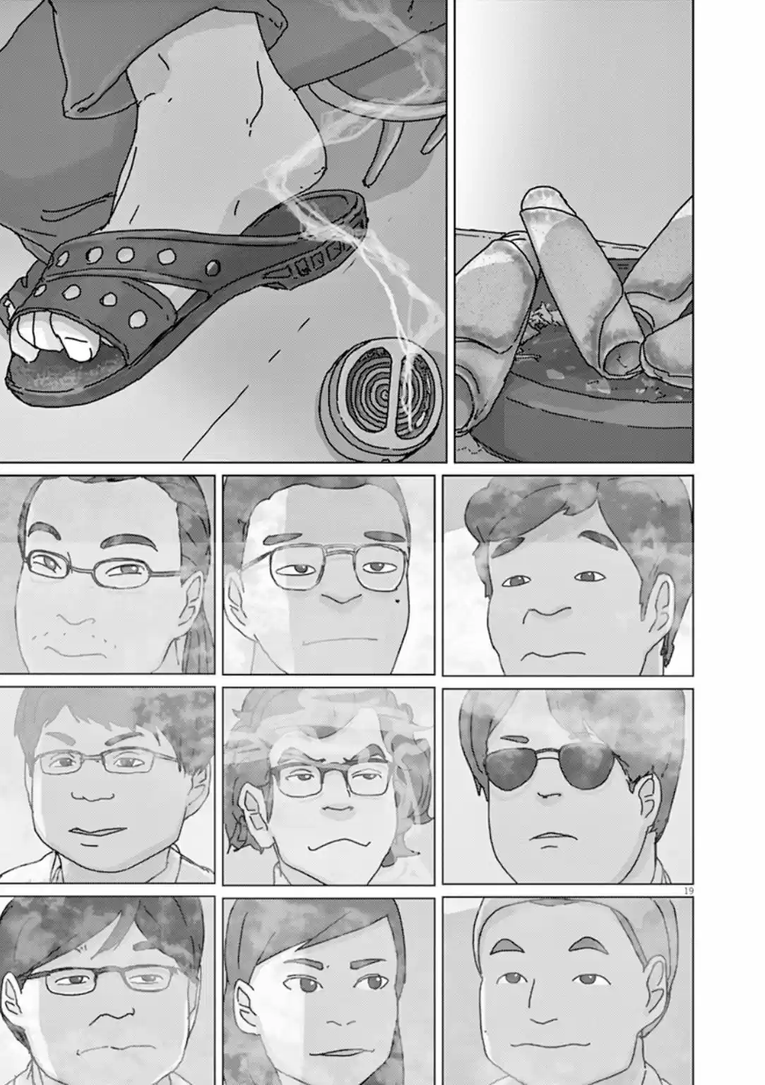 Keep Your Hands Off Eizouken! - Capítulo 35 - Página 21 - LectorTMOo