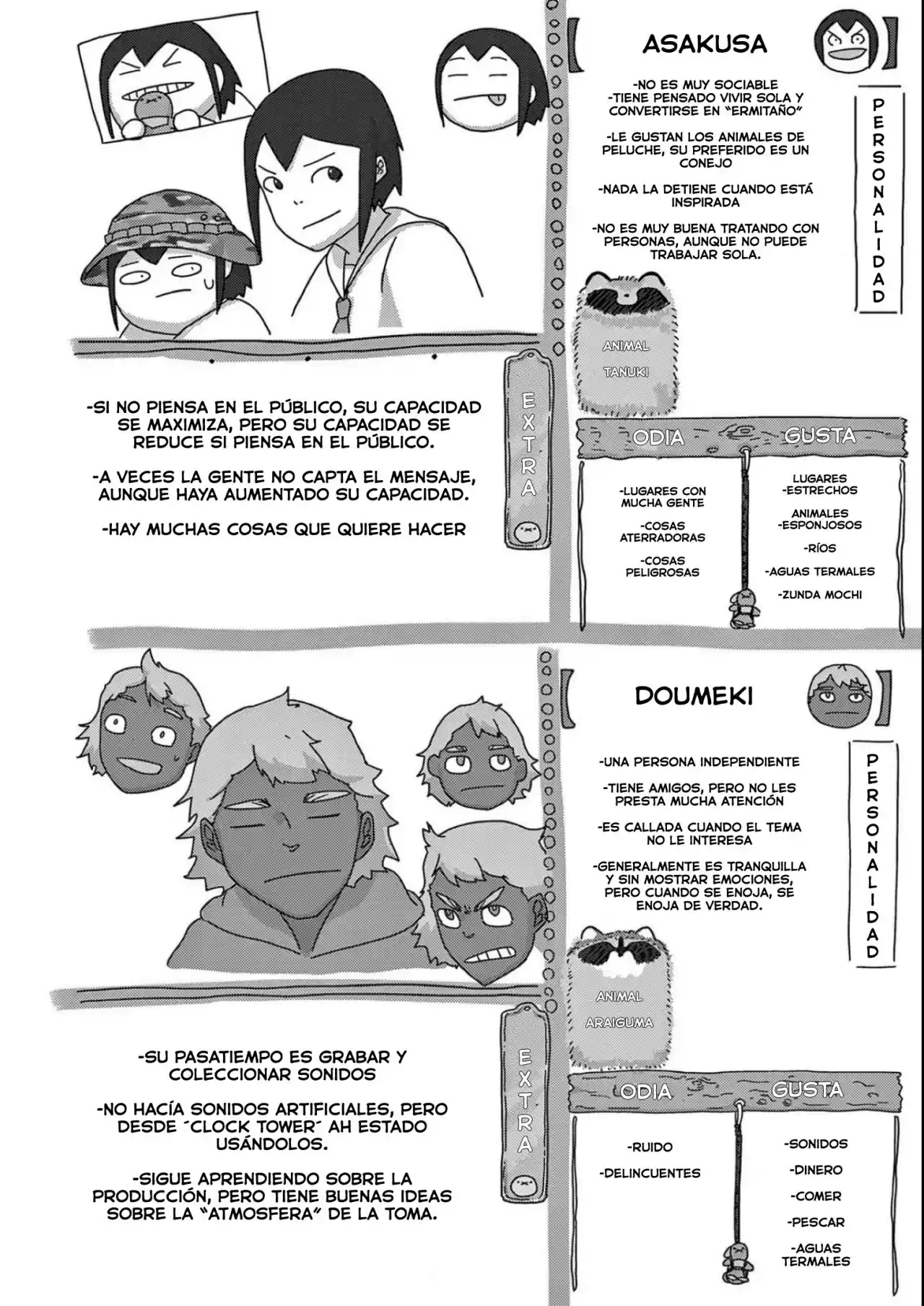 Keep Your Hands Off Eizouken! - Capítulo 47 - Página 5 - LectorTMOo