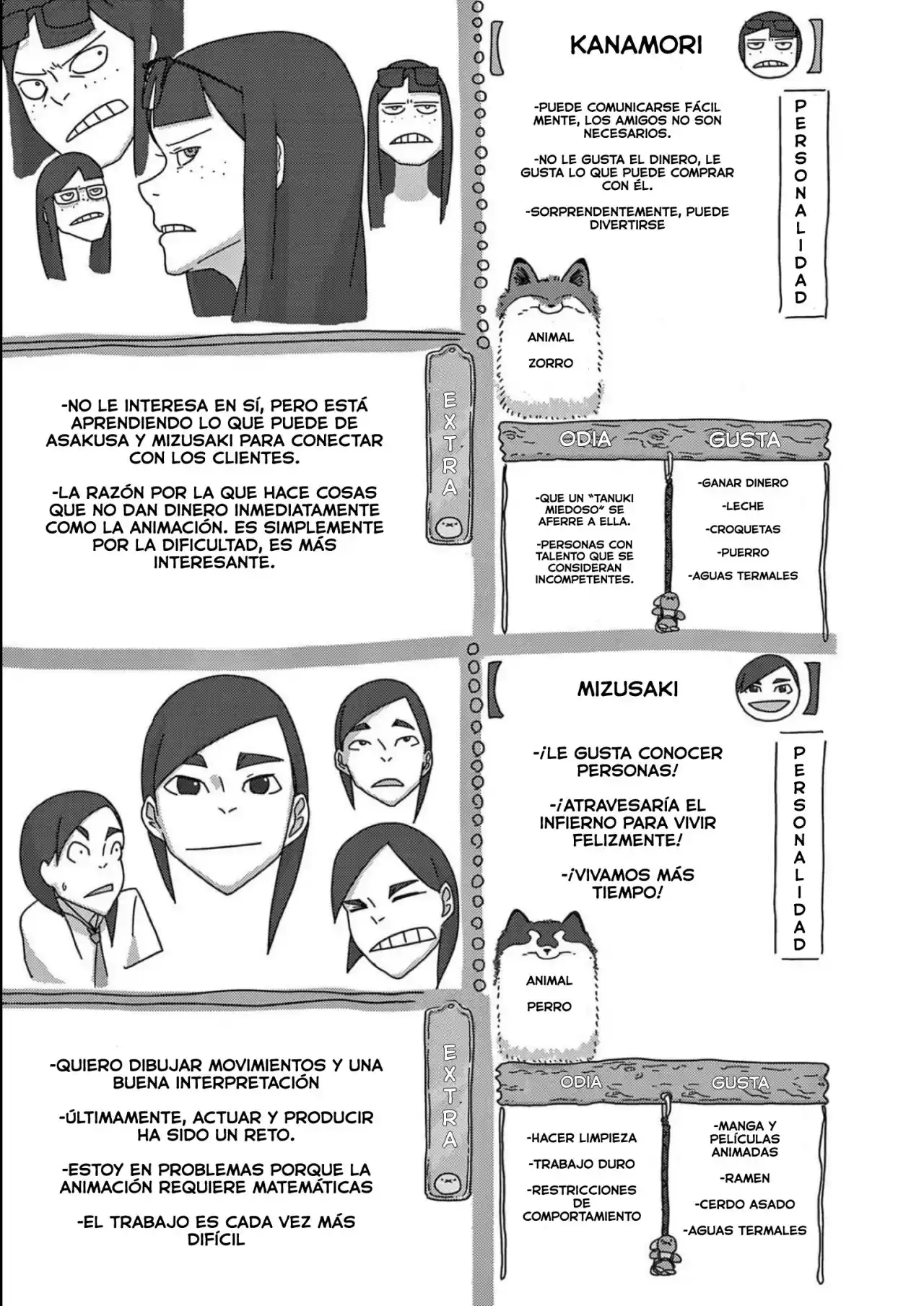 Keep Your Hands Off Eizouken! - Capítulo 47 - Página 6 - LectorTMOo
