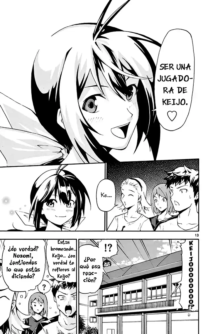 Keijo!!!!!!!! - Capítulo 1 - Página 18 - LectorTMOo