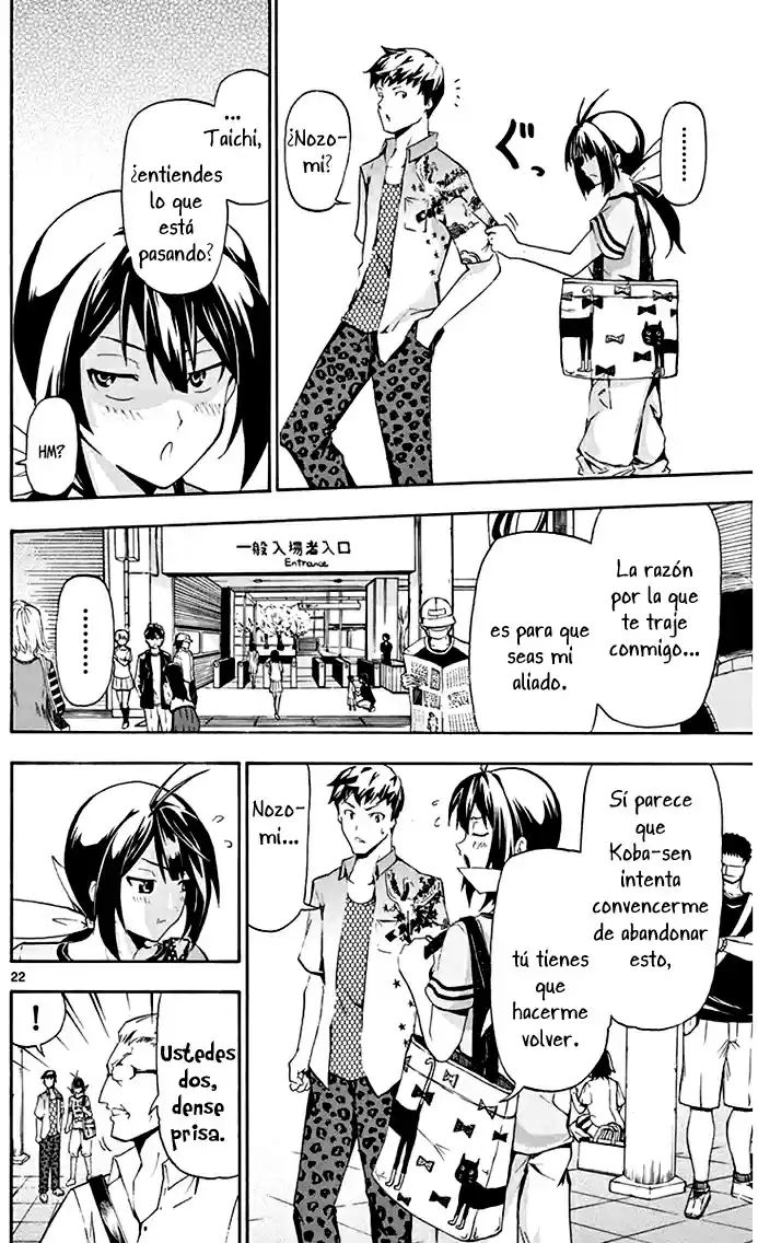 Keijo!!!!!!!! - Capítulo 1 - Página 27 - LectorTMOo