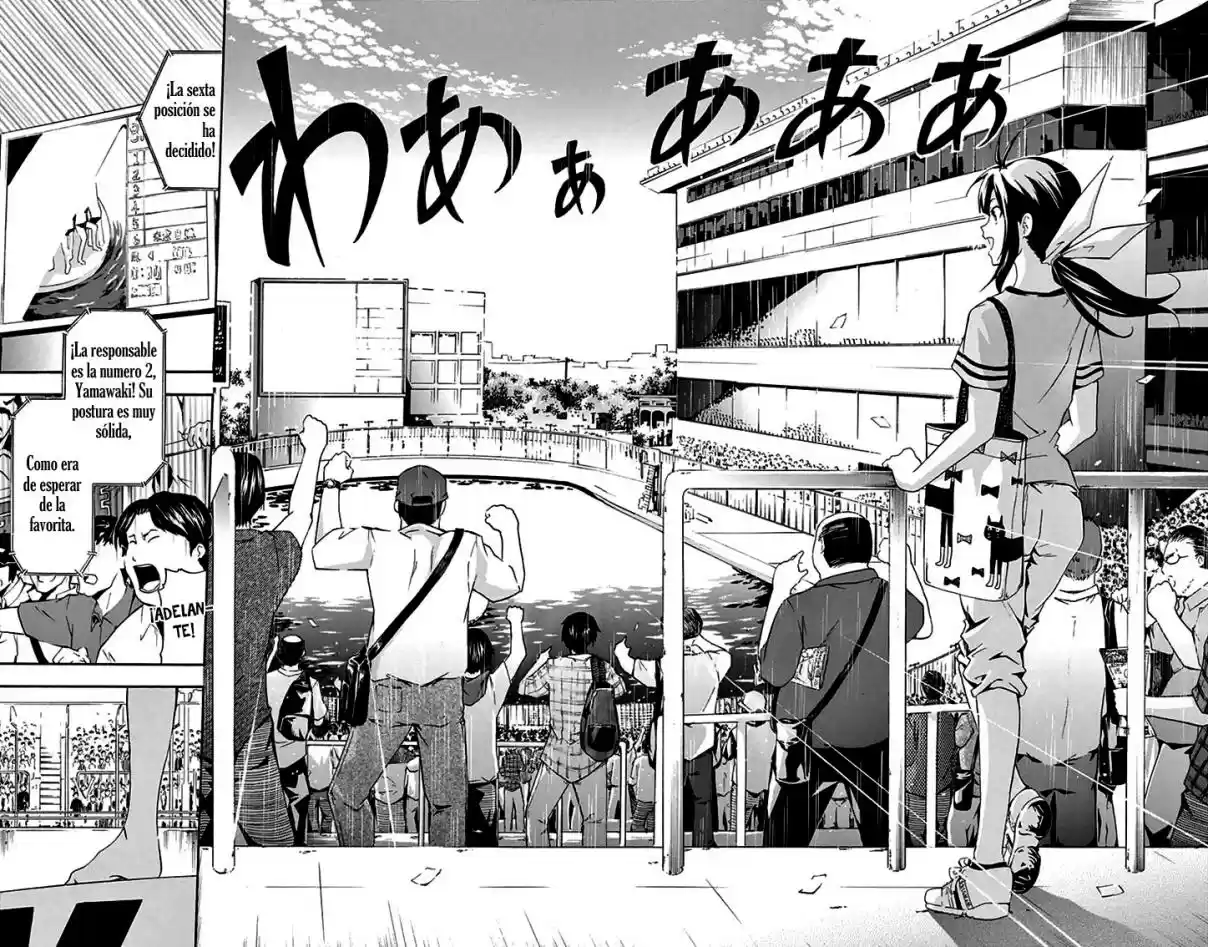 Keijo!!!!!!!! - Capítulo 1 - Página 29 - LectorTMOo