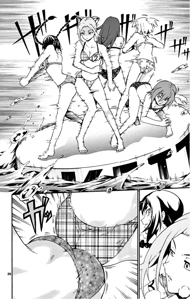 Keijo!!!!!!!! - Capítulo 1 - Página 30 - LectorTMOo