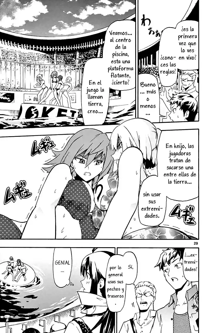 Keijo!!!!!!!! - Capítulo 1 - Página 33 - LectorTMOo