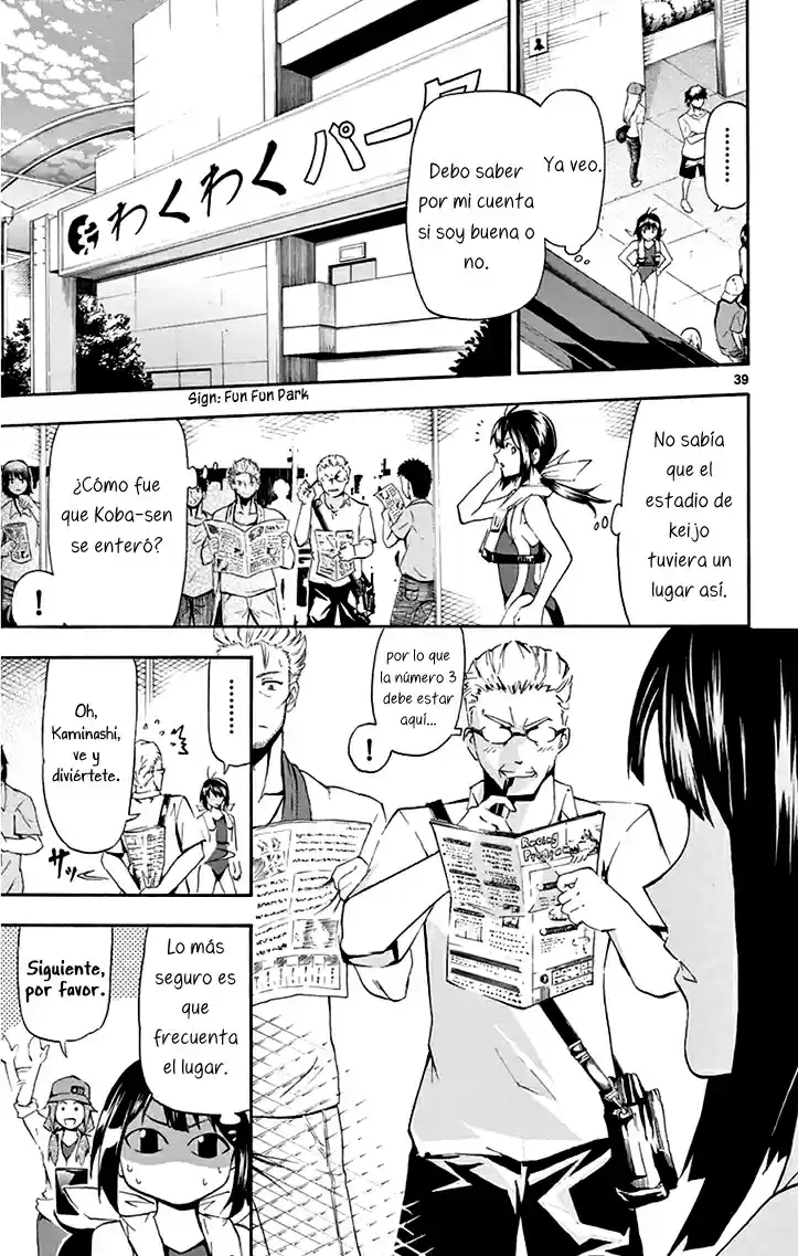 Keijo!!!!!!!! - Capítulo 1 - Página 43 - LectorTMOo