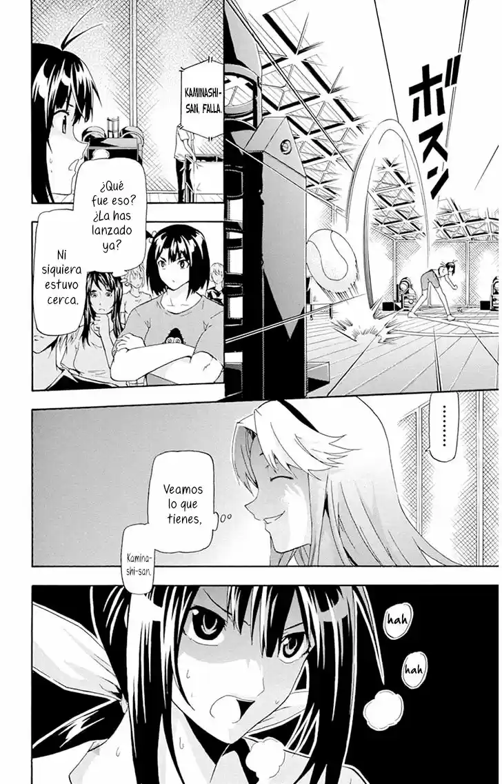 Keijo!!!!!!!! - Capítulo 17 - Página 7 - LectorTMOo