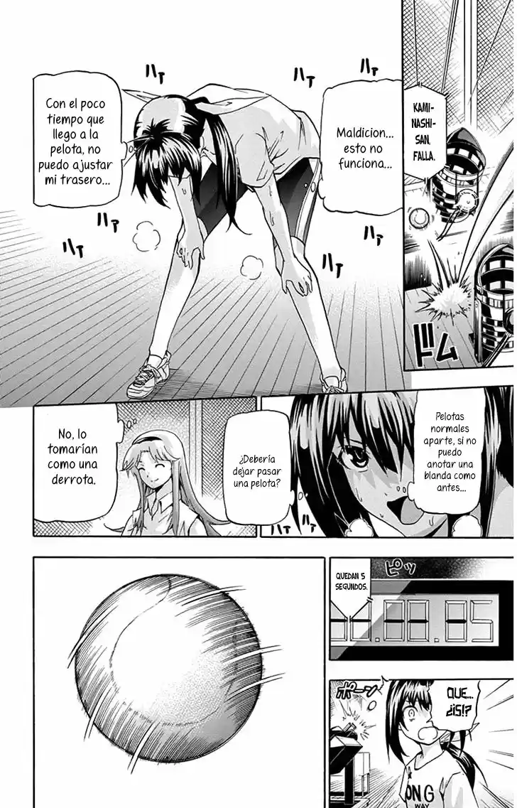 Keijo!!!!!!!! - Capítulo 18 - Página 11 - LectorTMOo