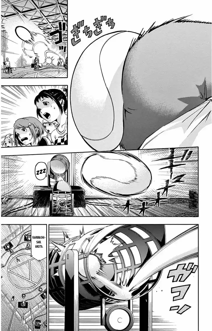 Keijo!!!!!!!! - Capítulo 18 - Página 17 - LectorTMOo