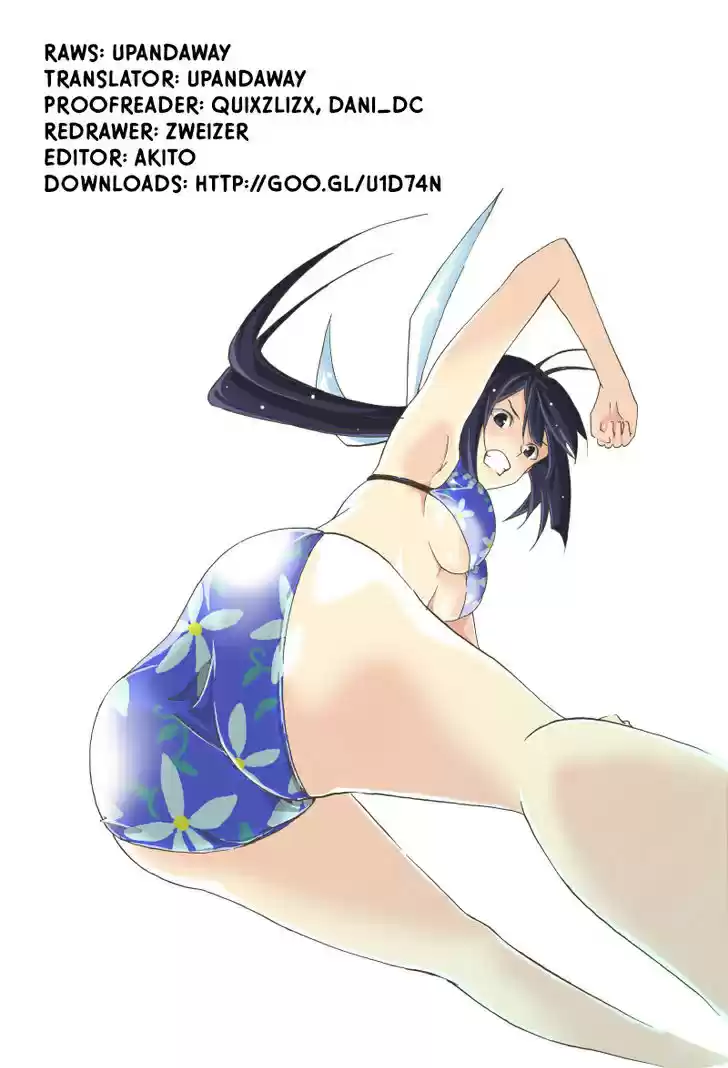 Keijo!!!!!!!! - Capítulo 2 - Página 1 - LectorTMOo