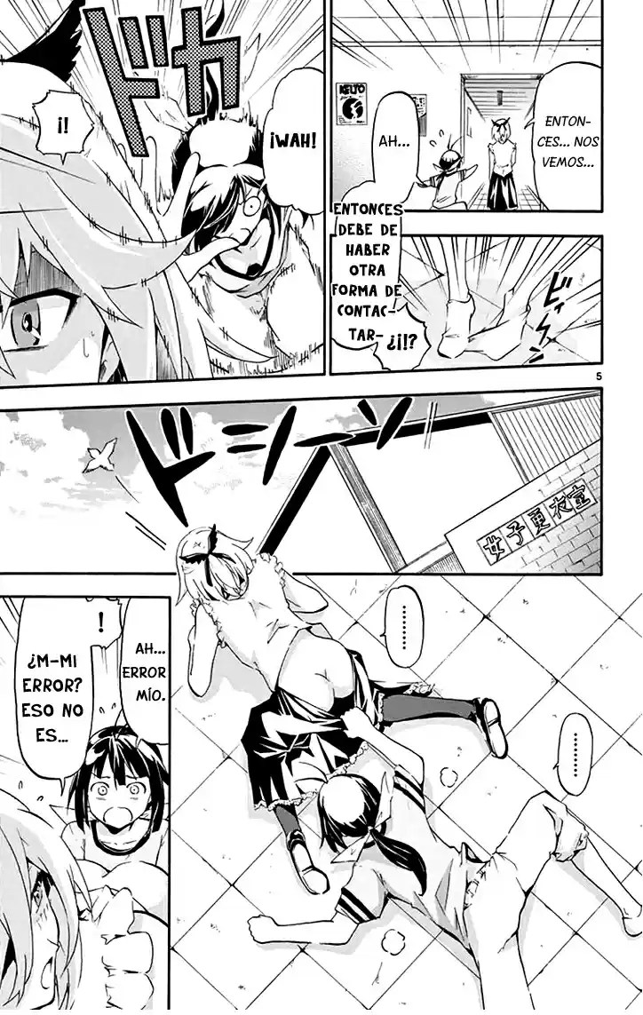 Keijo!!!!!!!! - Capítulo 2 - Página 7 - LectorTMOo