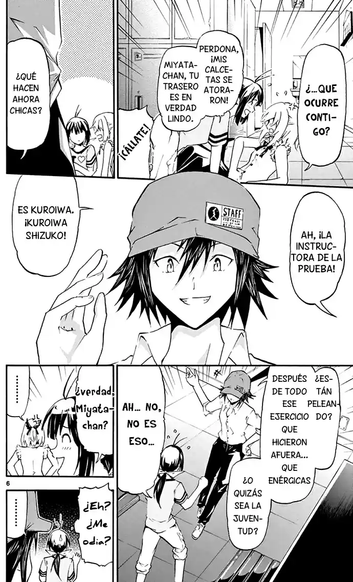 Keijo!!!!!!!! - Capítulo 2 - Página 8 - LectorTMOo