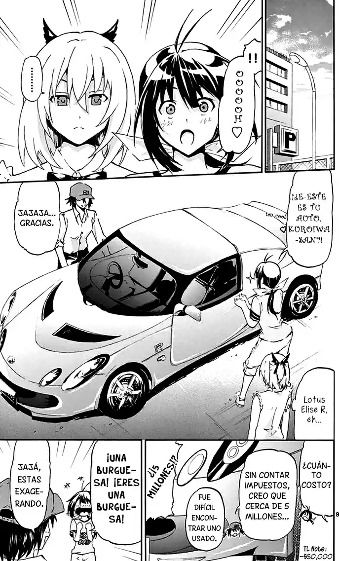 Keijo!!!!!!!! - Capítulo 2 - Página 11 - LectorTMOo