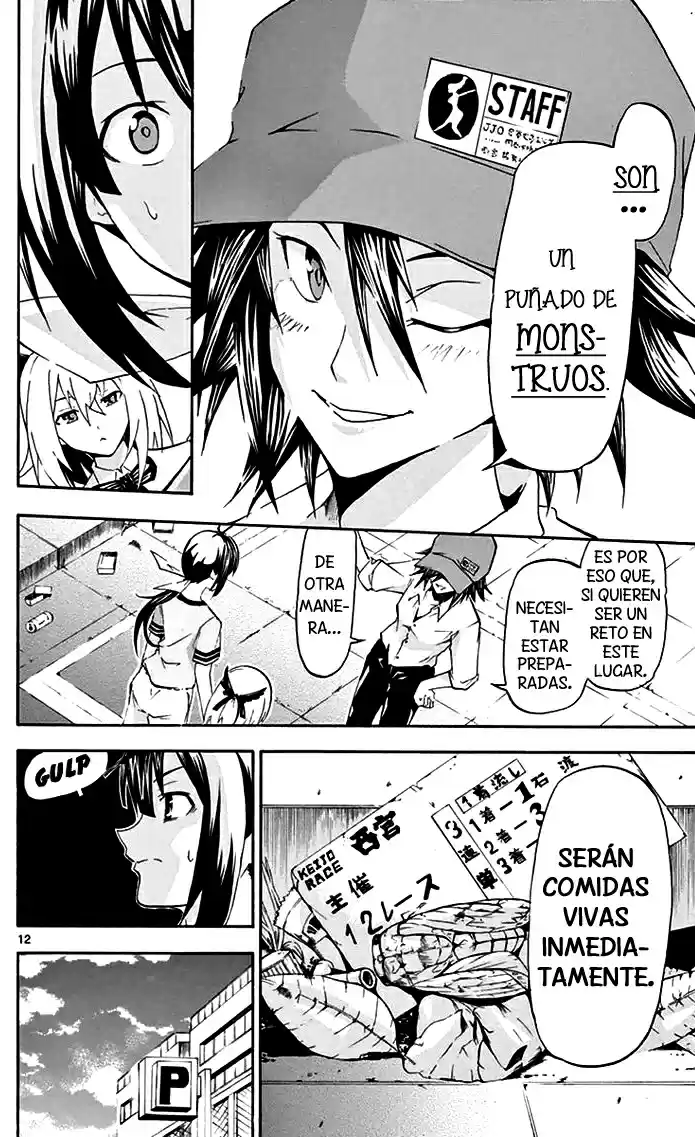 Keijo!!!!!!!! - Capítulo 2 - Página 14 - LectorTMOo