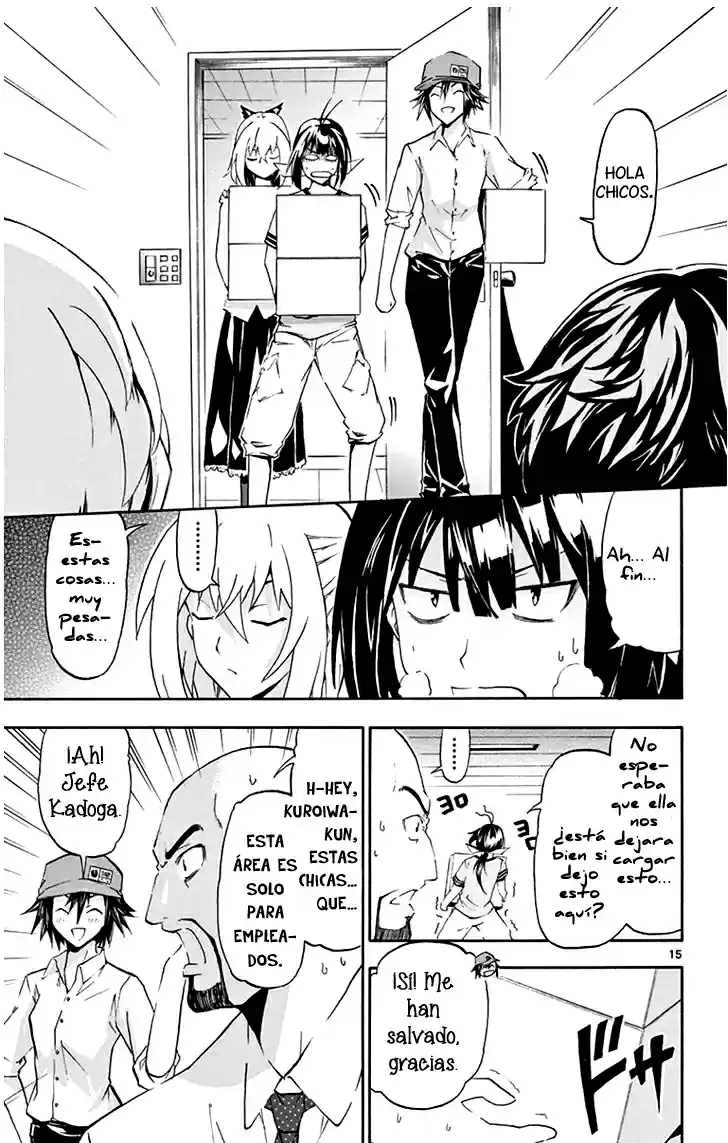 Keijo!!!!!!!! - Capítulo 2 - Página 17 - LectorTMOo