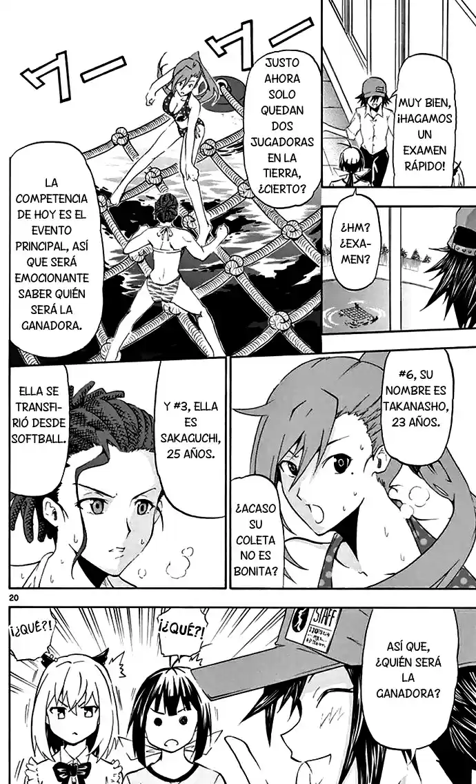 Keijo!!!!!!!! - Capítulo 2 - Página 22 - LectorTMOo