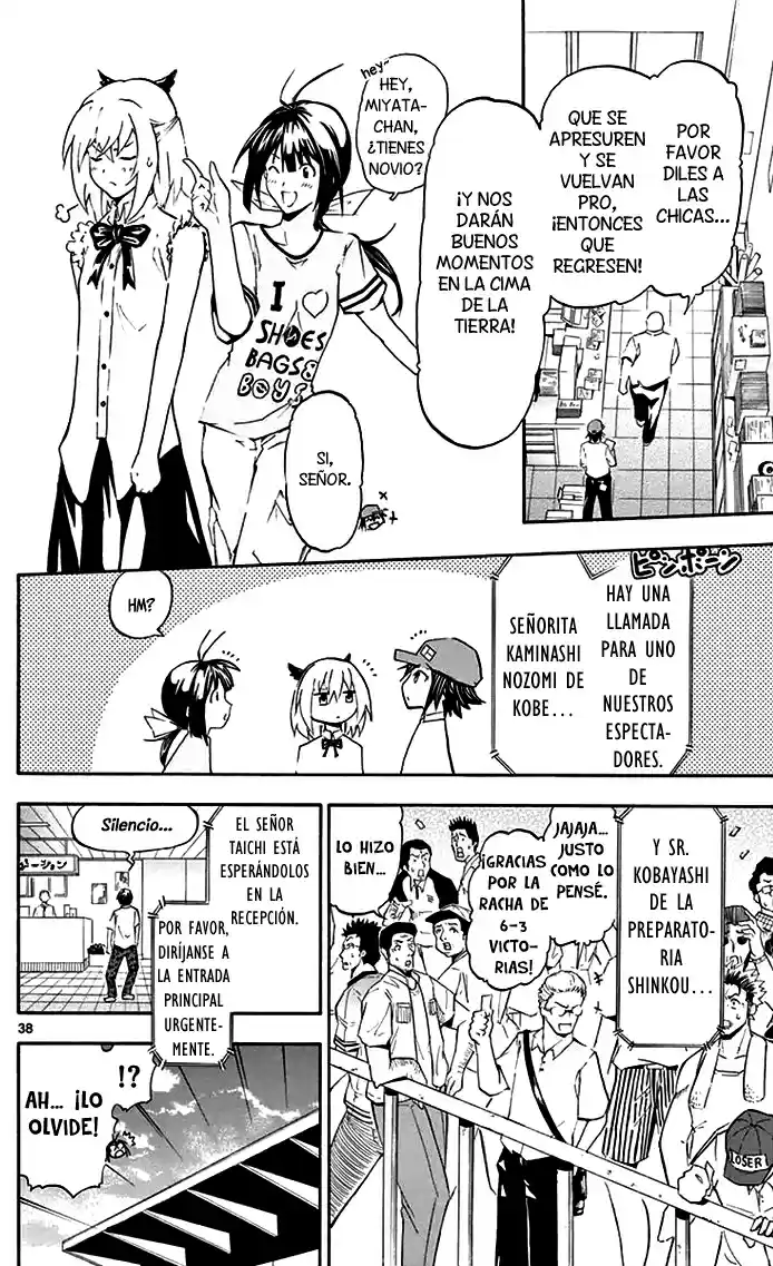 Keijo!!!!!!!! - Capítulo 2 - Página 39 - LectorTMOo