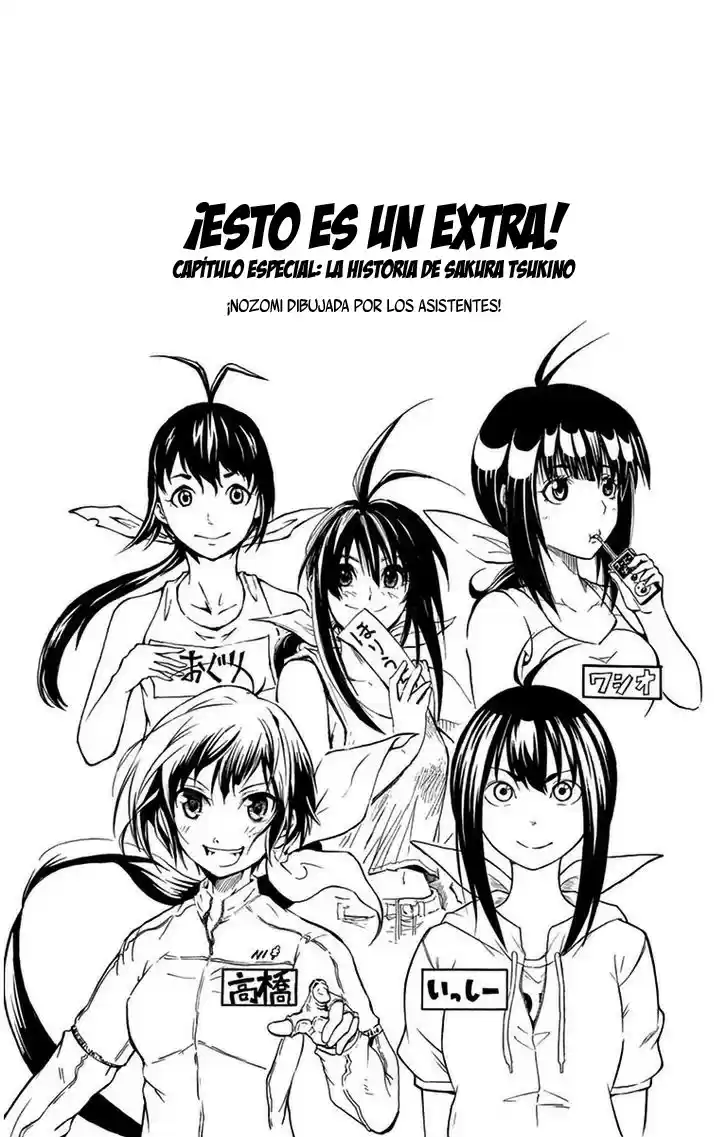 Keijo!!!!!!!! - Capítulo 26.5 - Página 3 - LectorTMOo