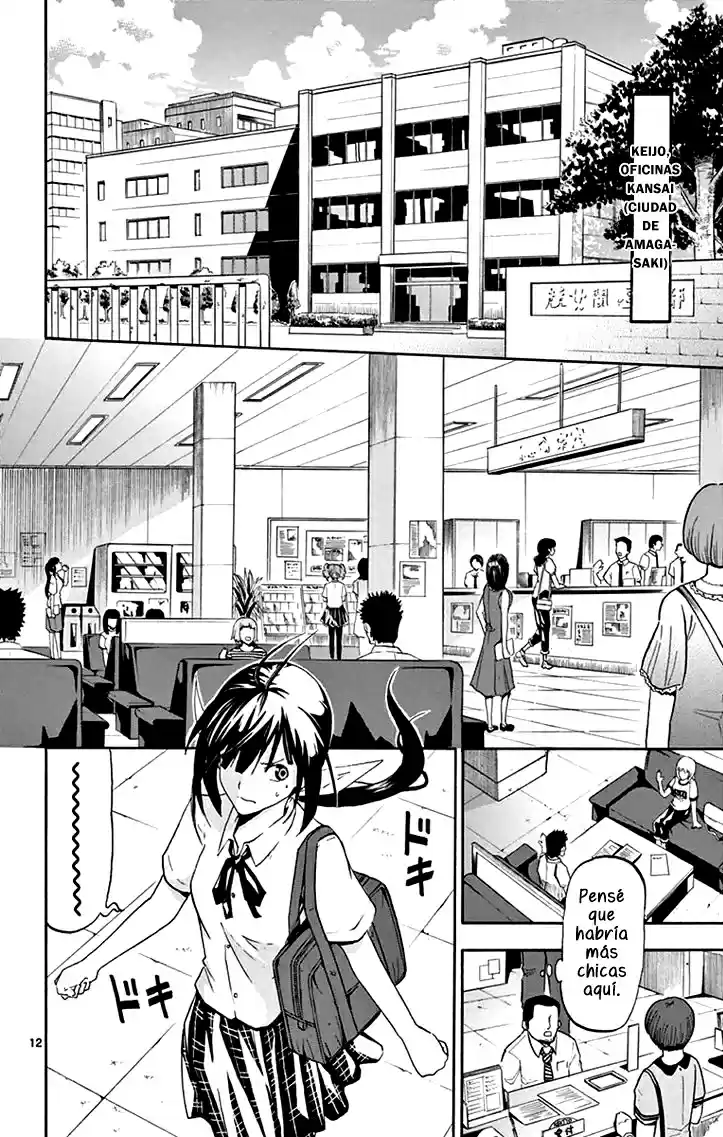 Keijo!!!!!!!! - Capítulo 3 - Página 14 - LectorTMOo