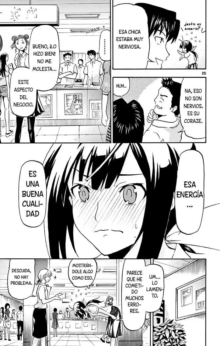 Keijo!!!!!!!! - Capítulo 3 - Página 27 - LectorTMOo