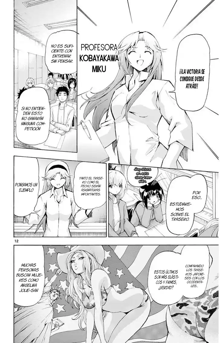 Keijo!!!!!!!! - Capítulo 37 - Página 17 - LectorTMOo