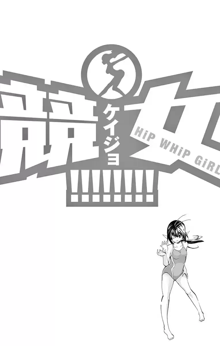 Keijo!!!!!!!! - Capítulo 53 - Página 14 - LectorTMOo
