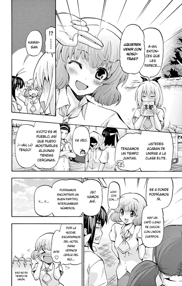 Keijo!!!!!!!! - Capítulo 56 - Página 17 - LectorTMOo