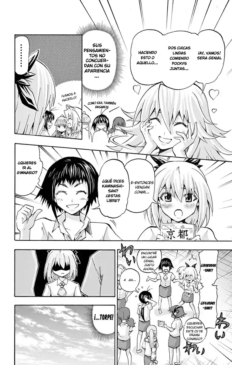 Keijo!!!!!!!! - Capítulo 56 - Página 19 - LectorTMOo