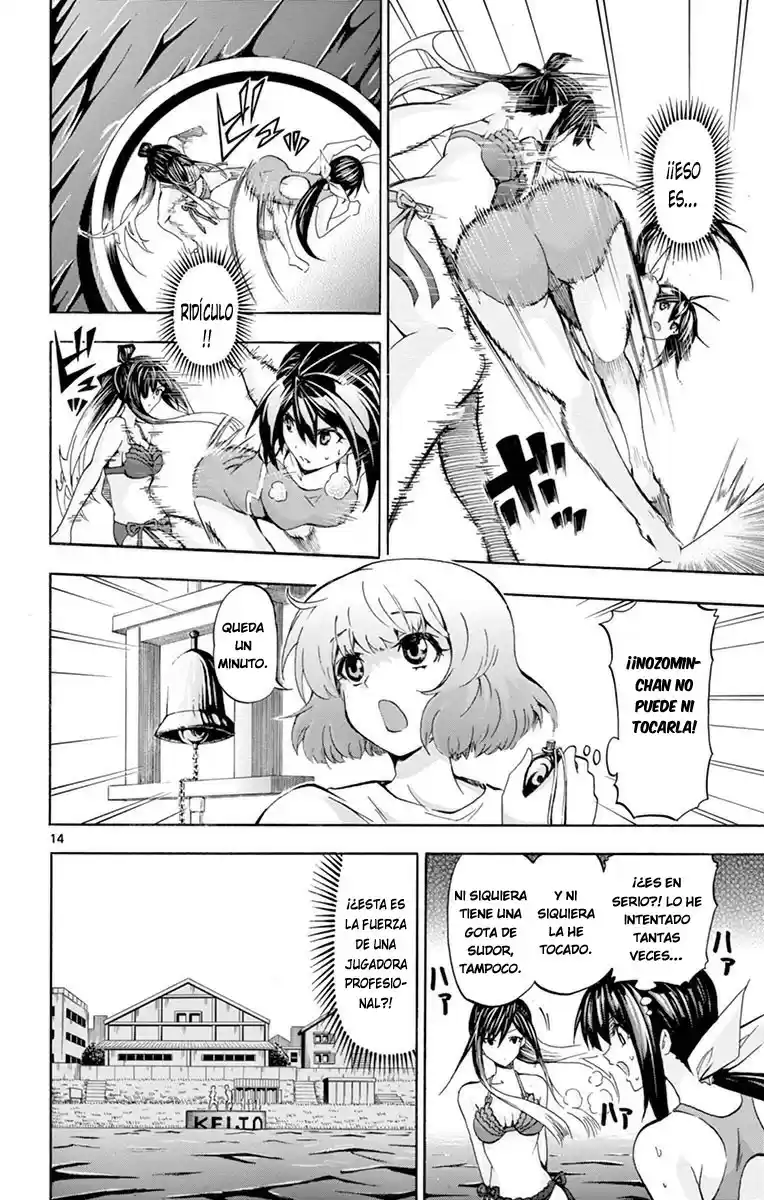 Keijo!!!!!!!! - Capítulo 58 - Página 13 - LectorTMOo