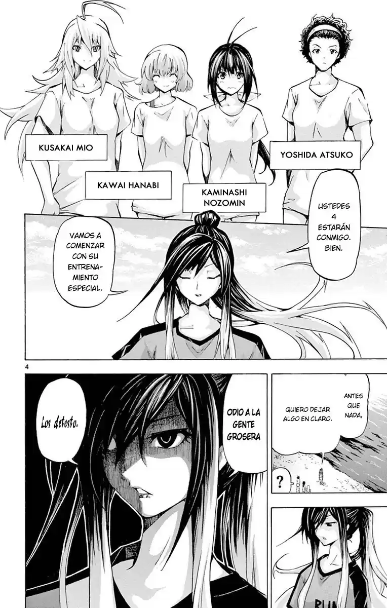 Keijo!!!!!!!! - Capítulo 58 - Página 24 - LectorTMOo