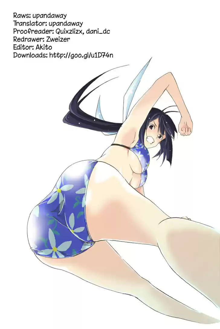 Keijo!!!!!!!! - Capítulo 6.5 - Página 1 - LectorTMOo