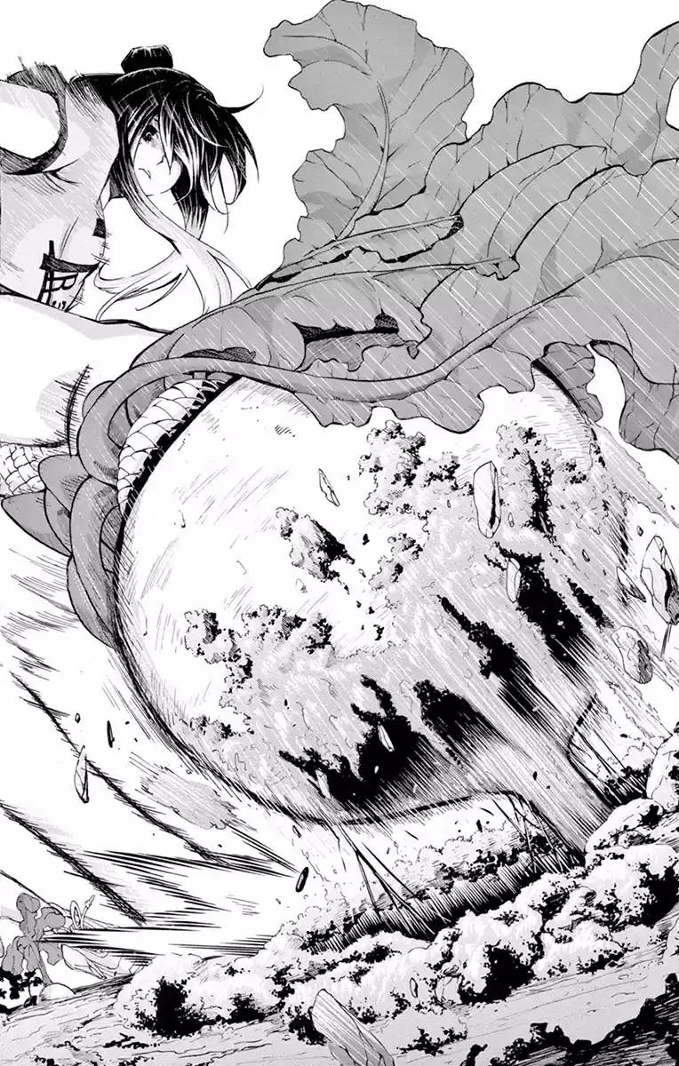 Keijo!!!!!!!! - Capítulo 60 - Página 5 - LectorTMOo