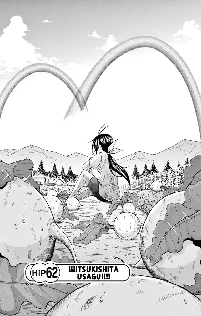 Keijo!!!!!!!! - Capítulo 62 - Página 4 - LectorTMOo