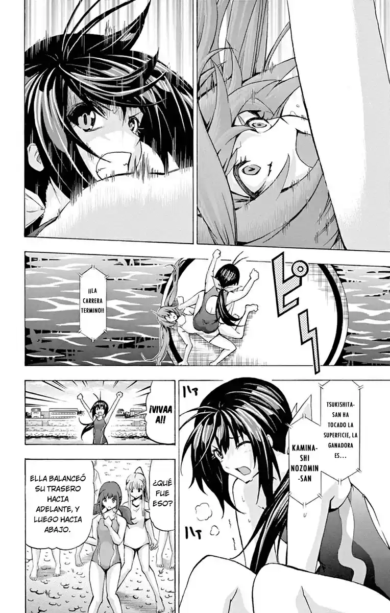 Keijo!!!!!!!! - Capítulo 64 - Página 15 - LectorTMOo