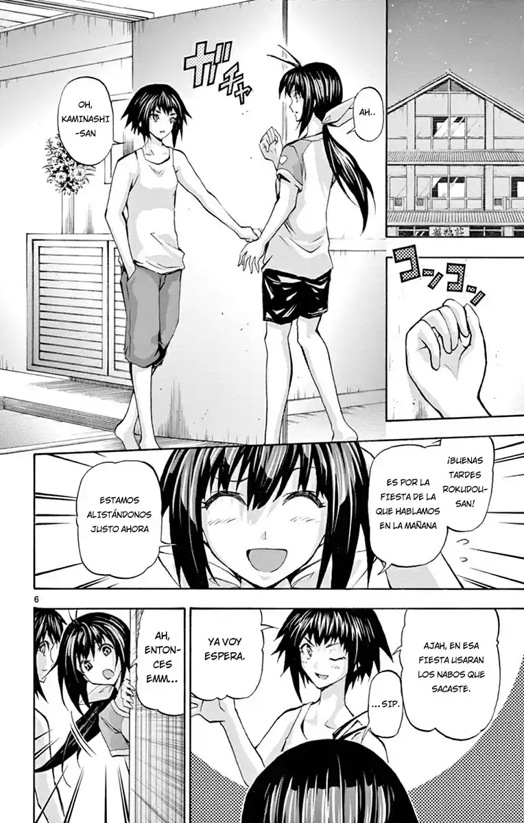 Keijo!!!!!!!! - Capítulo 64 - Página 17 - LectorTMOo