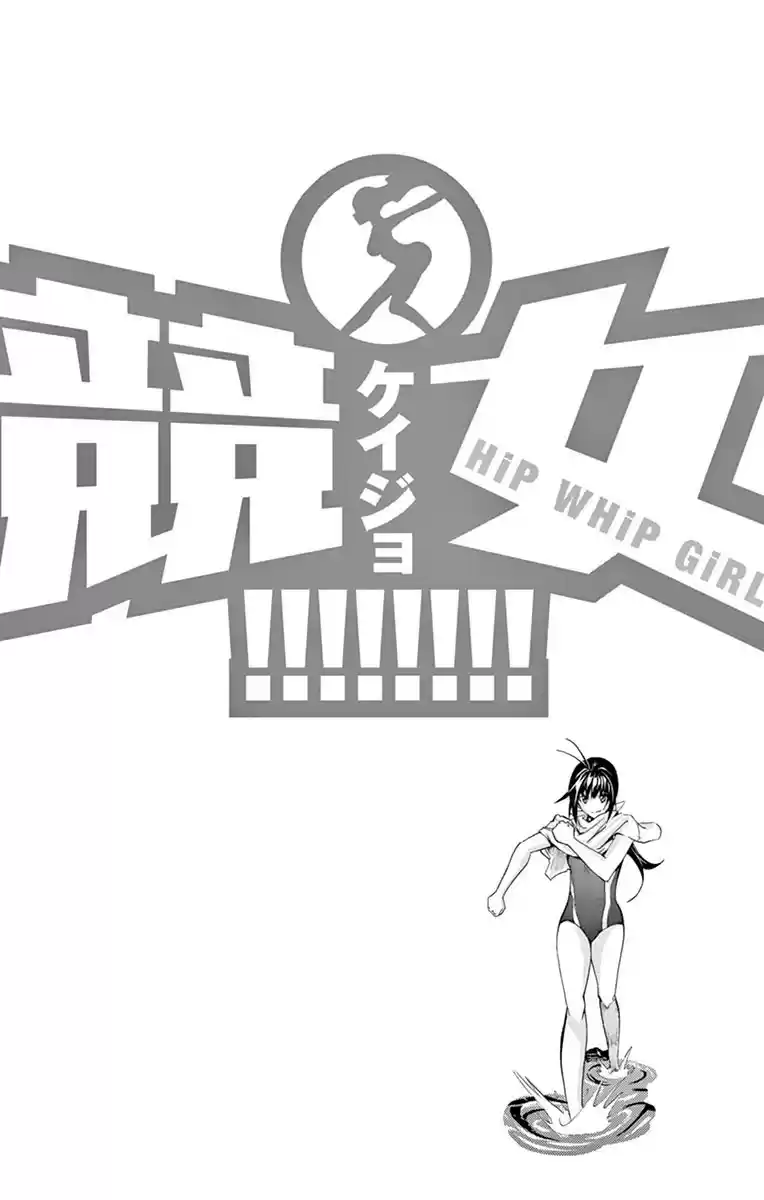 Keijo!!!!!!!! - Capítulo 65 - Página 14 - LectorTMOo