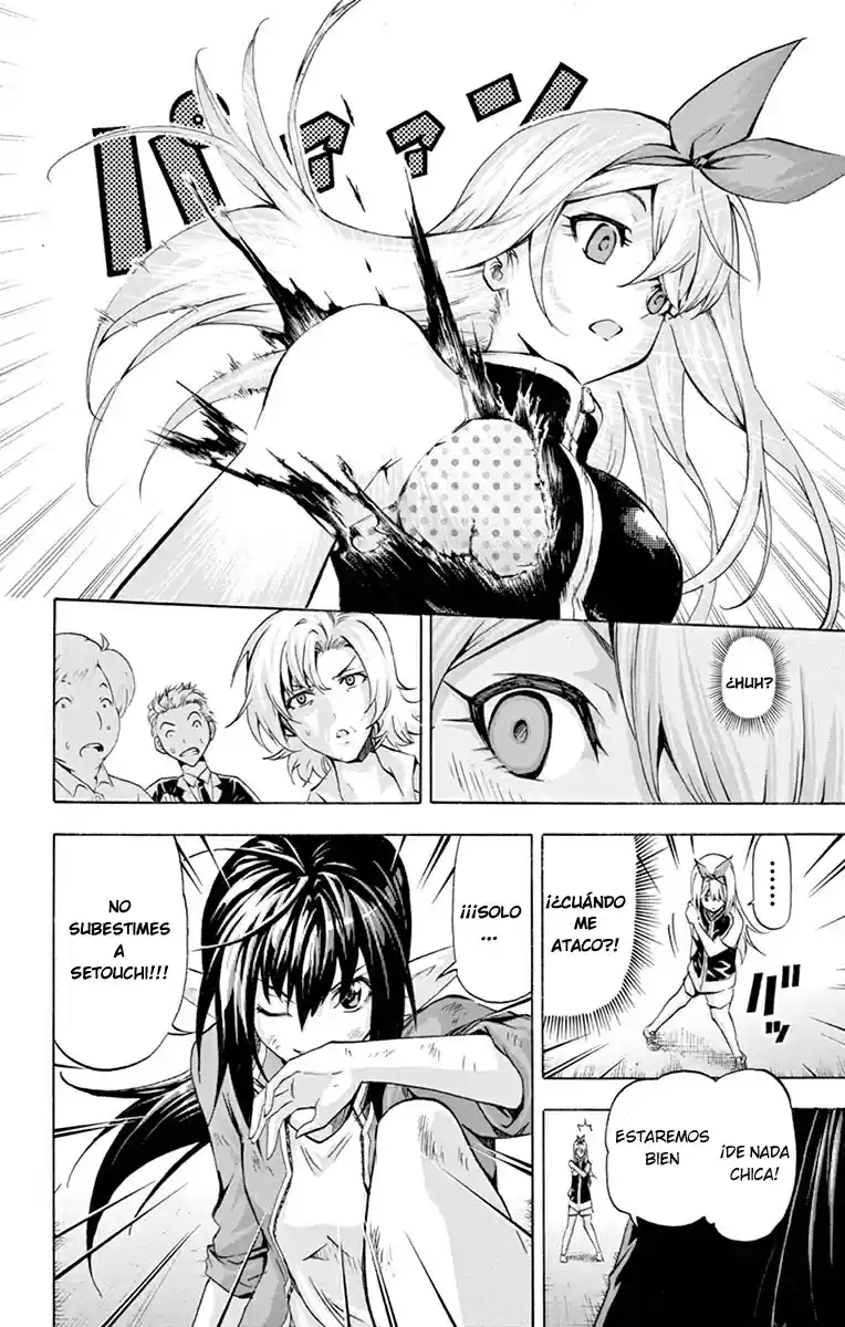 Keijo!!!!!!!! - Capítulo 65 - Página 15 - LectorTMOo