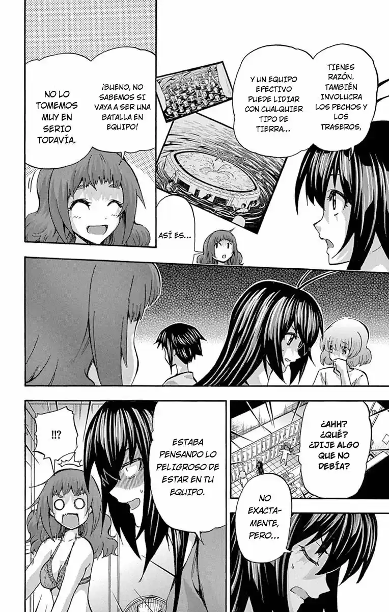 Keijo!!!!!!!! - Capítulo 66.50 - Página 5 - LectorTMOo