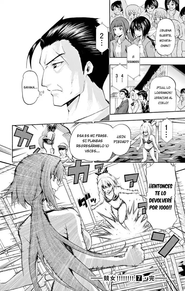 Keijo!!!!!!!! - Capítulo 67 - Página 12 - LectorTMOo