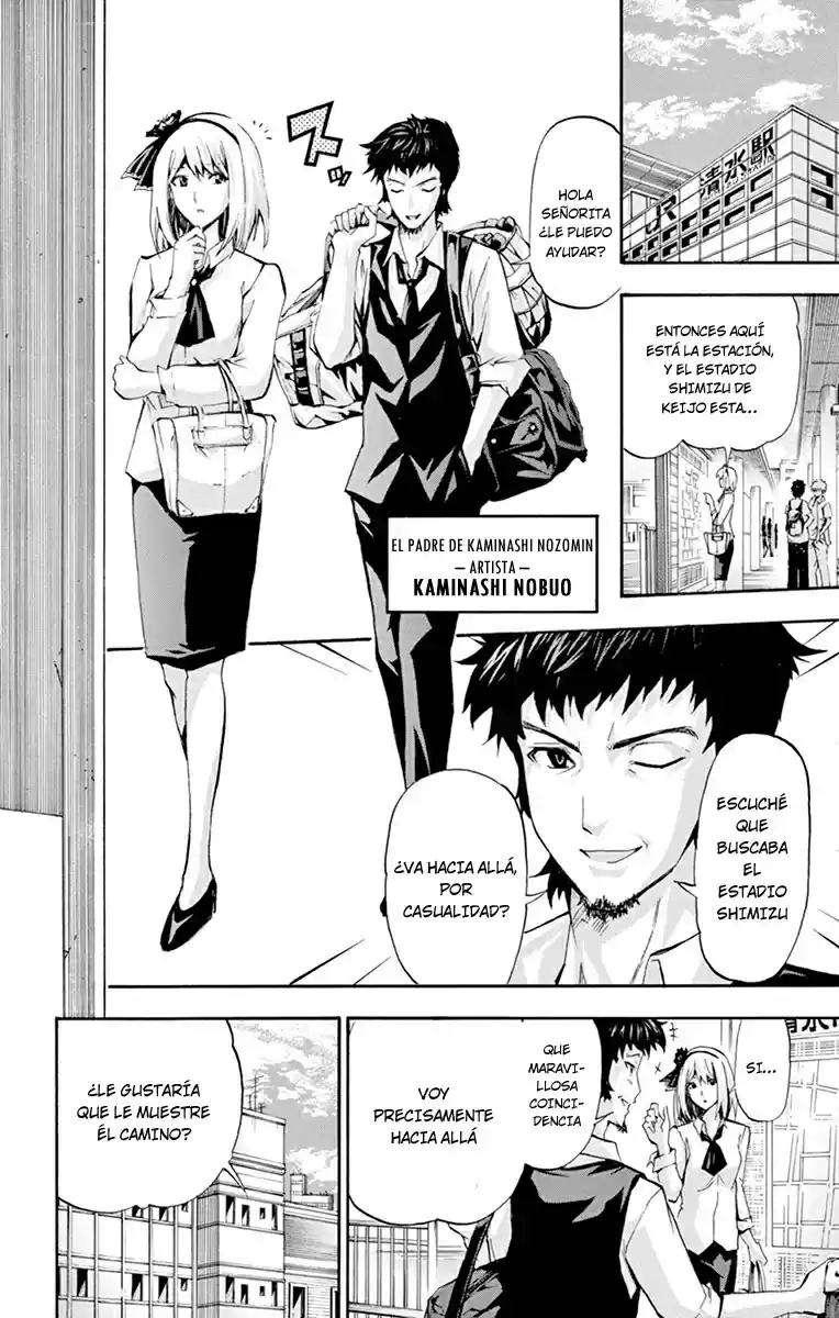 Keijo!!!!!!!! - Capítulo 67 - Página 14 - LectorTMOo