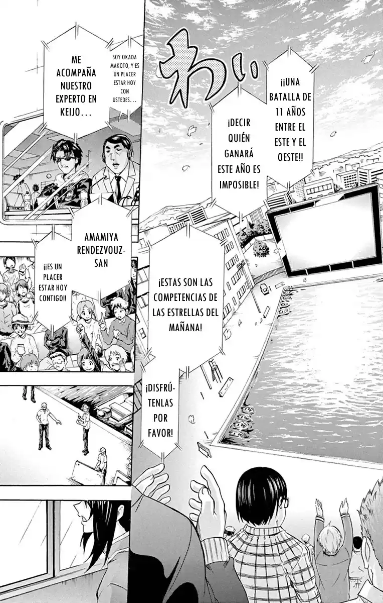 Keijo!!!!!!!! - Capítulo 67 - Página 19 - LectorTMOo