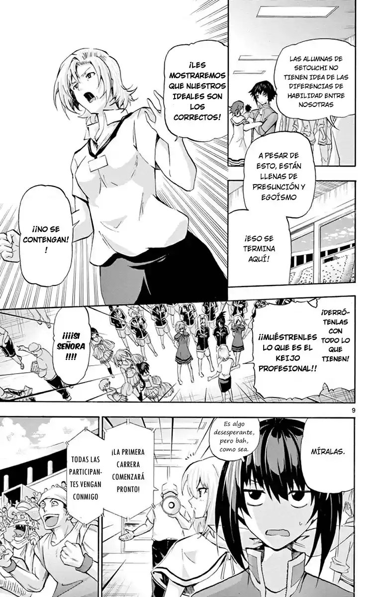 Keijo!!!!!!!! - Capítulo 67 - Página 23 - LectorTMOo
