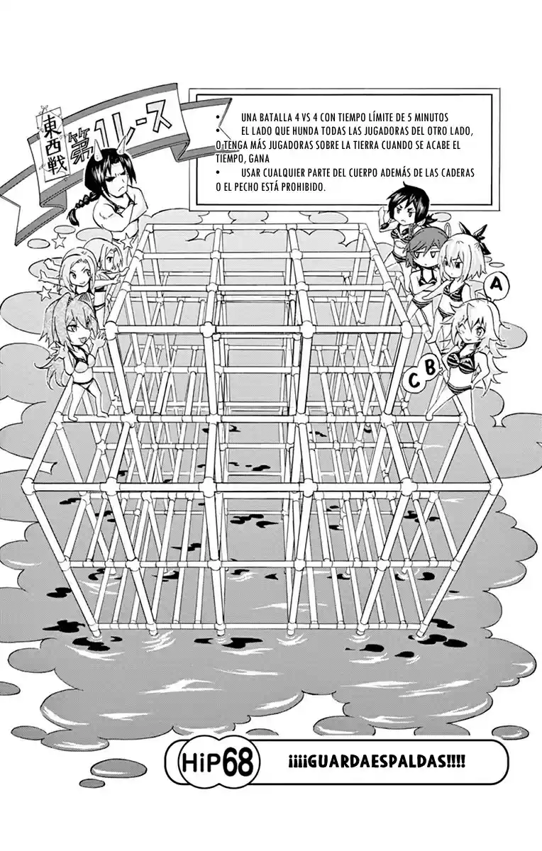 Keijo!!!!!!!! - Capítulo 68 - Página 21 - LectorTMOo