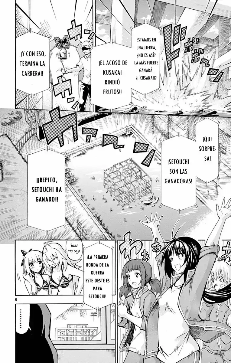 Keijo!!!!!!!! - Capítulo 73 - Página 8 - LectorTMOo