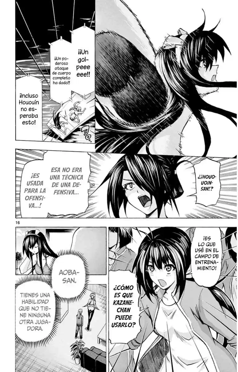 Keijo!!!!!!!! - Capítulo 75 - Página 17 - LectorTMOo