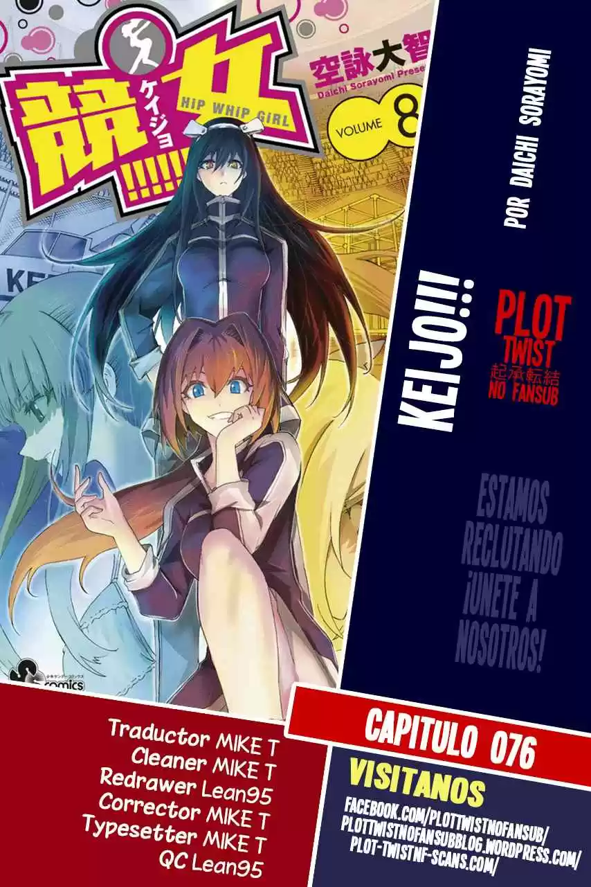 Keijo!!!!!!!! - Capítulo 76 - Página 1 - LectorTMOo