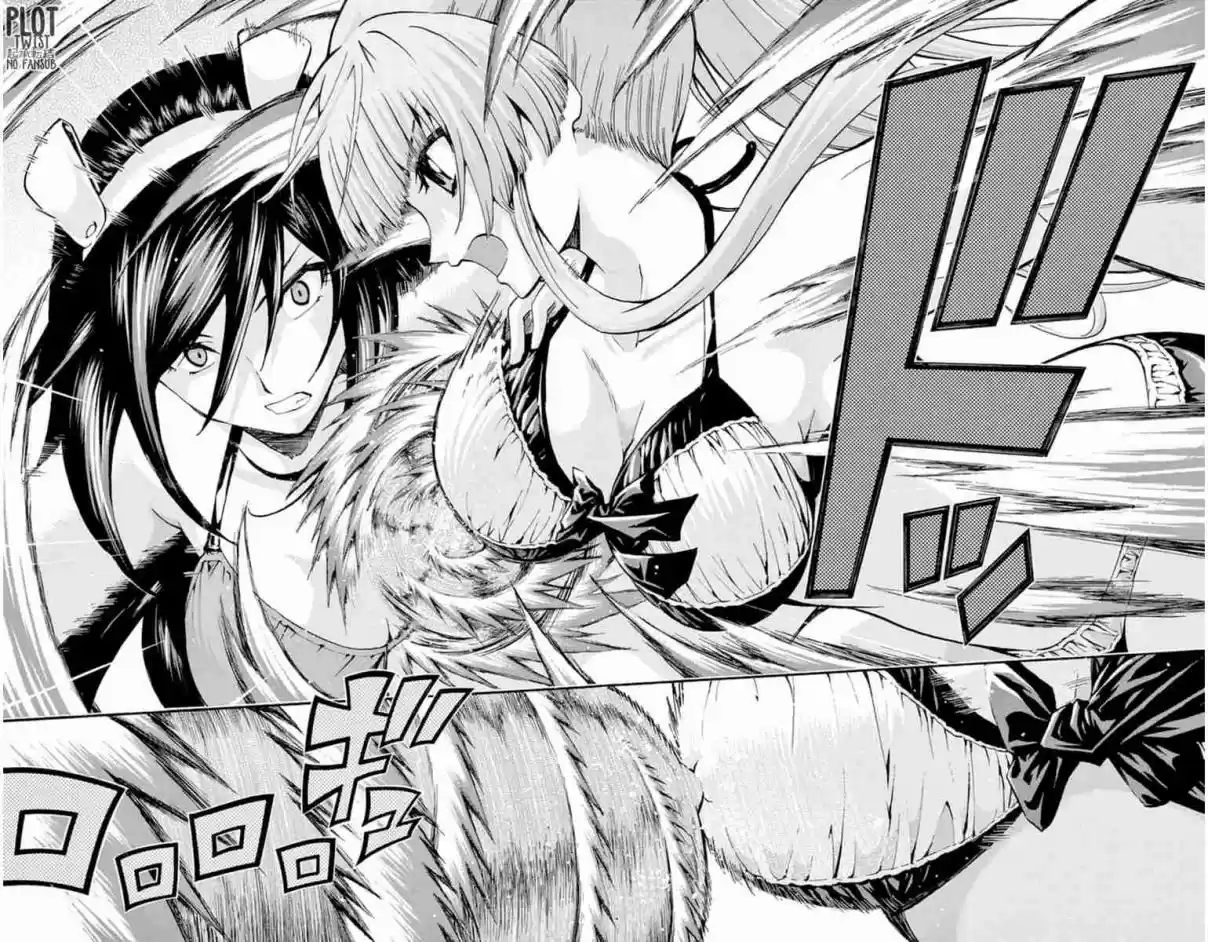 Keijo!!!!!!!! - Capítulo 77 - Página 15 - LectorTMOo