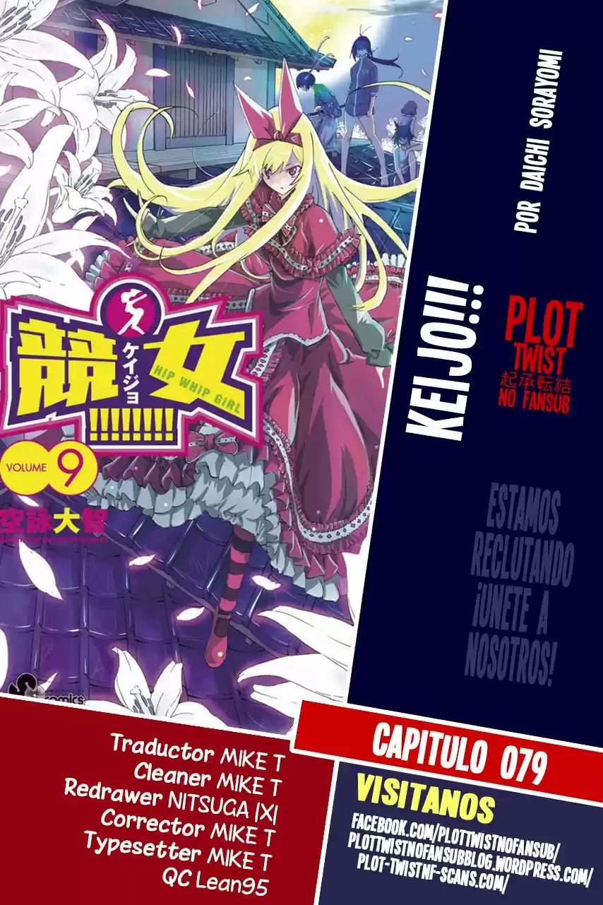Keijo!!!!!!!! - Capítulo 79 - Página 1 - LectorTMOo